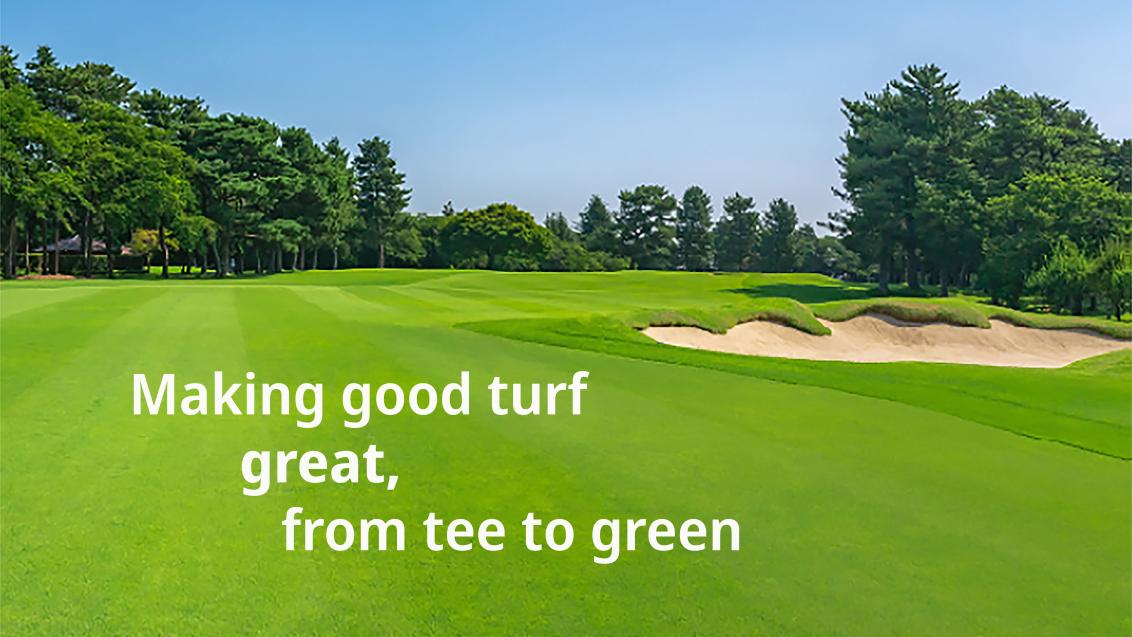 Making good turf great, from tee to green | Syngenta Professional Solutions