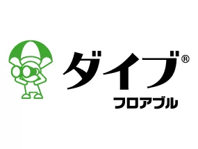 ダイブフロアブル, 殺菌剤