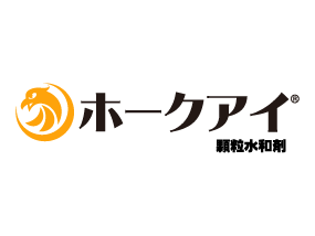 ホークアイ顆粒水和剤,殺虫剤