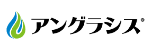 アングラシス