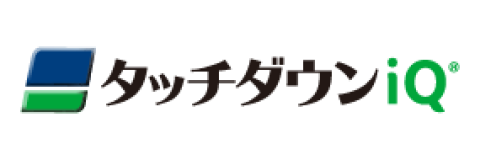 タッチダウンiQ, 非選択性除草剤