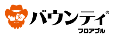バウンティフロアブル, 植物成長調整剤