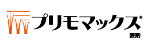 プリモマックス液剤, 植物成長調整剤