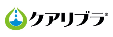 クアリブラ, 浸透材