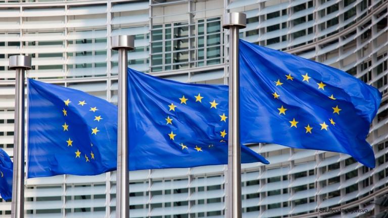 eu commission