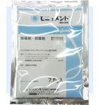 モニュメント顆粒水和剤 パッケージ