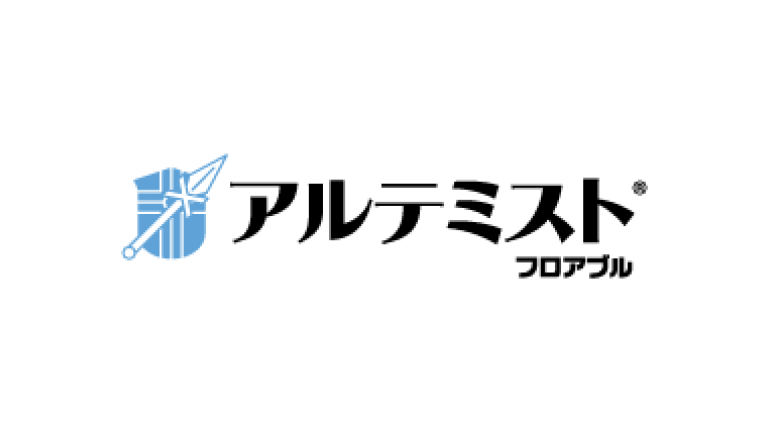 アルテミストフロアブル