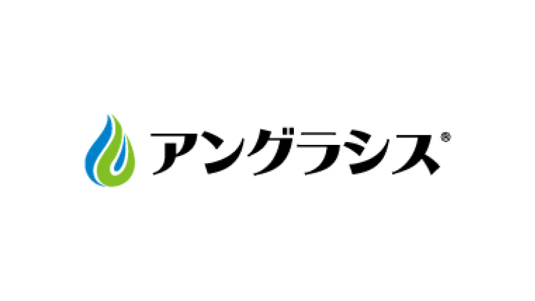 アングラシス