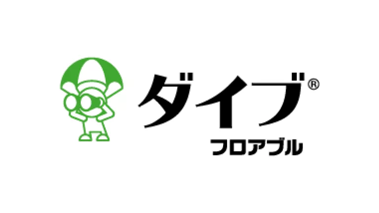 ダイブフロアブル, 殺菌剤