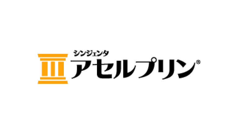 シンジェンタアセルプリン, 殺虫剤