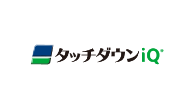 タッチダウンiQ, 非選択性除草剤