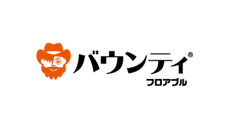 バウンティフロアブル, 植物成長調整剤