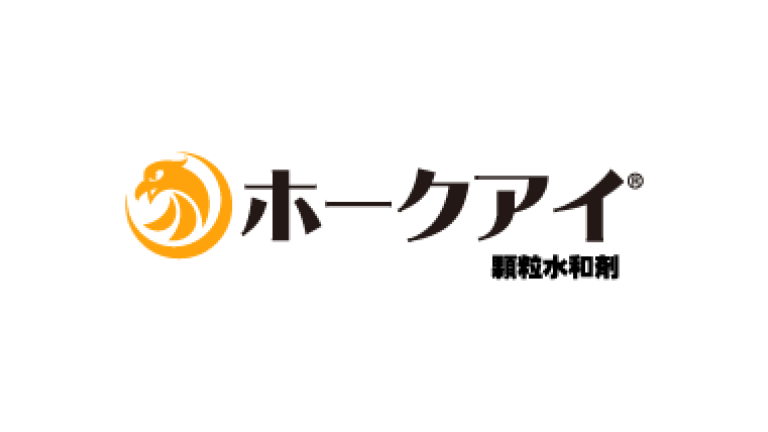 ホークアイ顆粒水和剤,殺虫剤