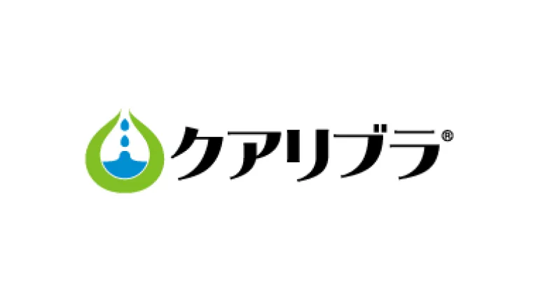 クアリブラ, 浸透材