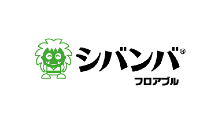 シバンバフロアブル, 殺菌剤