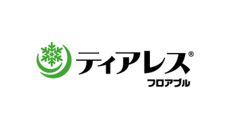 ティアレス ® フロアブル